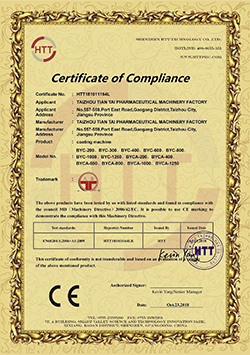 page-1-1 证书认证