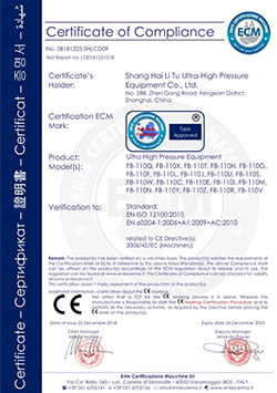 page-1-1 证书认证