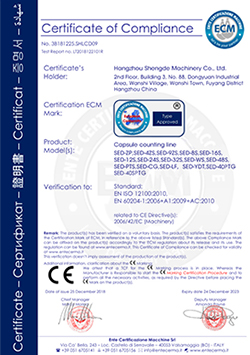 page-1-1 证书认证