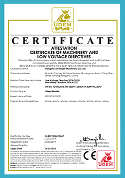 page-1-1 证书认证