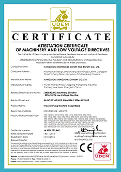 page-1-1 证书认证