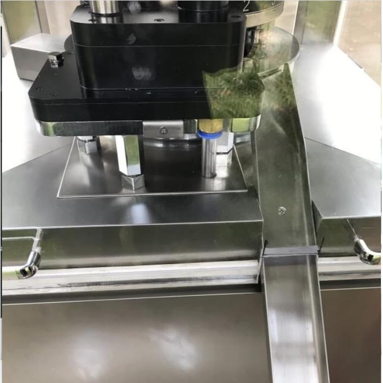 Press Tablet Machine