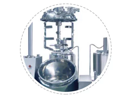 真空乳化混合器均化器