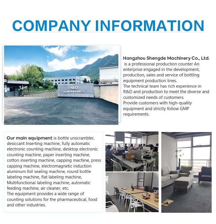 Pharmaceutical Packaging Machine