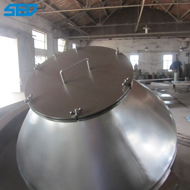 中国三维粉末混合器