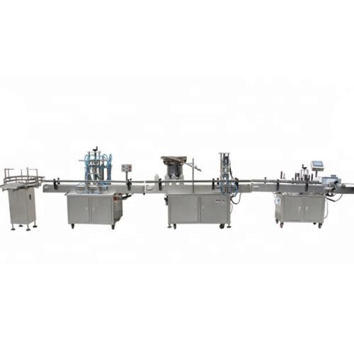 可注入量化要求越来越高生产效率