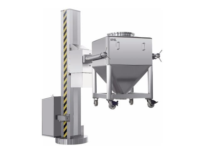 标准化推广混合器以降低药厂成本输入