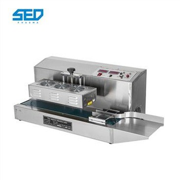 铝油密封机装瓶