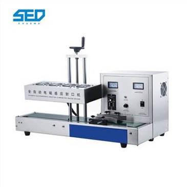 电磁感应铝密封机