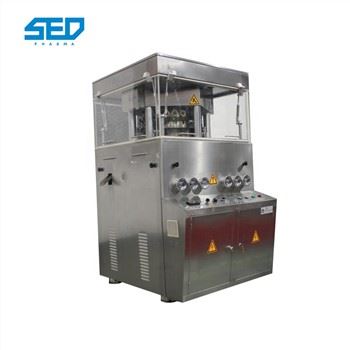 High Speed Rotary Tablet Press Machine