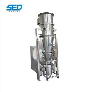 流水床擦干机Granula