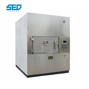 植物花朵冷冻果菜机