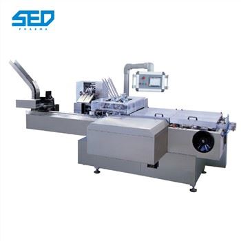 Multifunctional Automatic Cartoner
