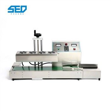 自动上传密封机