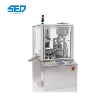 Capsule填充器大小00