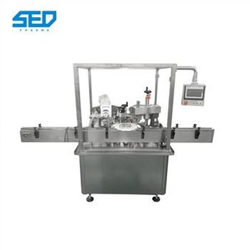 旋转液态填充机