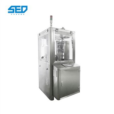 自动粉末填充机