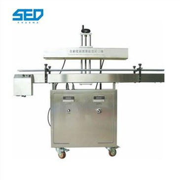 半自动铝密封机