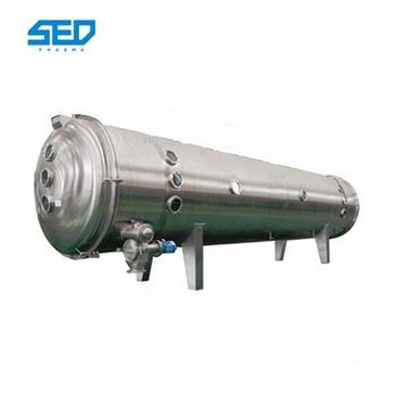 蛇毒吸槽冷冻机