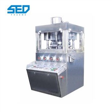 双旋转板压缩机