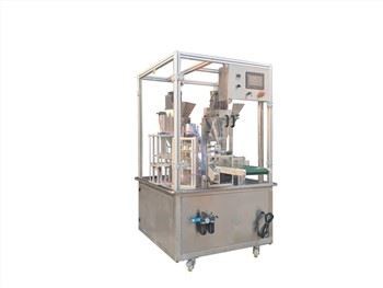 自动咖啡胶囊填充机